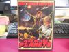 Sonic Rendezvous Cheezy Movies War Of The Planets (DVD)