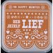 Happy quotes - Heb jezelf lief