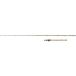 Abu Garcia Beast Pro2 LiveVert Casting Rod 6511 XH 1,95m 50–120g 2pc