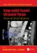 Image-guided Taylor & Francis Verlag GmbH Series in Medical Physics and Biomedical Engineering- Image-guided Focused Ultrasound Therapy