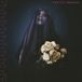 Sonic Rendezvous Frayle - Skin & Sorrow (LP)