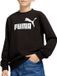 Puma Essentials No. 1 Logo Pull Enfant - Taille 140