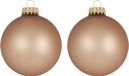 Krebs Kerstballen - 24x st - Cappuccino Velvet Bruin - 7 cm - Glas - Kerstversiering