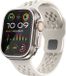 By Qubix Qubix - Ultimate Sport Edition bandje - Sterrenlicht / Starlight - Siliconen - Geschikt voor Apple Watch 44mm / 45mm / 46mm / 49mm