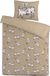 Kidzroom Dress-Up Dekbedovertrek Set - 140x200 cm - Beige - Tijger