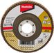 Makita Accessoires Makita B-22648 Lamellenschuurschijf Z80 | 115mm