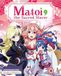 Matoi MVM ENTERTAINMENT LIMITED Matoi The Sacred Slayer Collection DVD