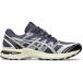 ASICS Contend 9 Ps sneakers pour hommes