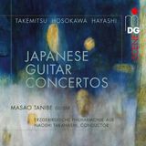 Outhere Mdg Japanese Guitar Concertos (SACD)