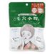 Kose Clear Turn Pore Komachi Sheet Mask - Masque en tissu resserrant pores