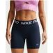 Nike Dijhoge dameslaarzen Nike Pro 365