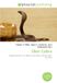 Über Cobra: Paperback, 96 pages, by Frederic P. Miller and Agnes F. Vandome