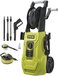 Ryobi - Hogedrukreiniger 2000 W - 150 Bar - 450 L - Flexibel 8 m - Roterend mondstuk - Geïntegreerde reinigingsmiddeltank - Vario & Turbo Lance - Draaibare borstel - RY150PWA