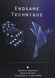 Endgame Technique