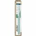 Jordan Green Clean Tandenborstel Medium - 3 Stuks