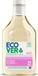 Ecover Wasmiddel Essential Wol- en Fijnwas 22 Wasbeurten - 1000 ml