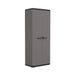 Keter Kast Utility Grijs - 68 x 39 x 166 h