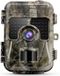 camouflage Panda Camouflage SM4