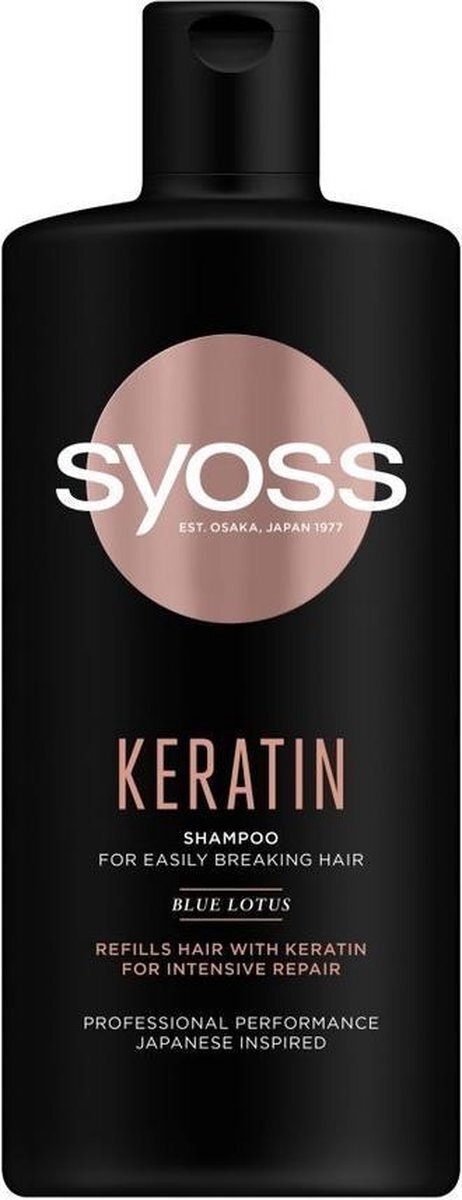 Syoss SYOSS_Keratin Shampoo szampon do w³osów s³abych i ³amliwych 440ml