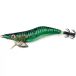 Williamson Turlutte Killex Natural Prawn 2.5 105 mm
