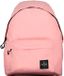 Munich Basics Bts Rugzak Roze