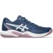 Asics Gel-dedicate 9 Chaussures toutes surfaces