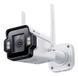 TP-LINK VIGI InSight S345-4G V1