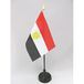 AZ FLAG Tafelvlag Egypte 15x10 cm