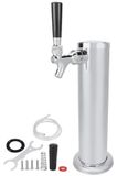 Bierdispenser Inox Bierdispenser Kegerator Kit PVC Slang 1,5m 32,5cm Hoogte Inclusief Accessoires Bierkraan