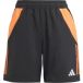 Adidas Short enfant Tiro 24 Competition Downtime