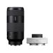 Sony FE 100-400mm F/5.6-8 + 1.4x Teleconverter