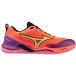 Mizuno Wave Stealth Elite Chaussures d'intérieur