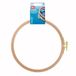Prym Borduurring 19 cm