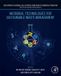 Microbial Academic Press DEVELOPMENTS IN MICROBIAL CELL FACTORIES: FROM DESIGN TO COMMERCIAL PRODUCTION- Microbial Technologies for Sustainable Waste Management Paperback