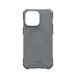 Urban Armor Gear Essential Armor MagSafe Hoesje voor iPhone 15 Pro Max - Zilver
