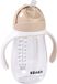 Béaba Drinkbeker met Rietje – Anti-lek Anti-knoei – 300 ml – Vanaf 8 Maanden – Clay / Grijs