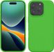 kwmobile telefoonhoesje geschikt voor Apple iPhone 16 Pro Max - Hoesje met siliconen coating - Smartphone case in limoengroen