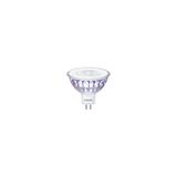 Philips Doos 10x GU5.3 LED Lamp | 7W 2700K 12V 827 | 621lm 36° Ø50.5mm