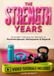 THE STRENGTH YEARS: Step-by-Step Strength Training for Women in Perimenopause, Menopause & Beyond, with a 4-Week Plan to Build Muscle, Support Bone Health & Move with Confidence