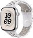 Apple Nike Sport Band voor de Apple Watch | 38/40/41 mm - Maat M/L - Veiled Grey