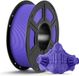 Anycubic Filament PLA - 1.75mm - Violet - Bobine 1kg