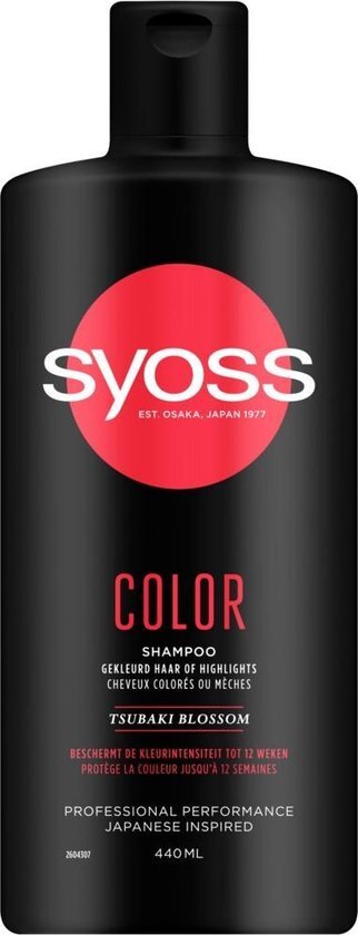 Syoss Coloriste Shampoo