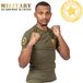 Metal Boxe T-shirt met korte mouwen vintage groen S