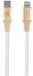 Guess - Ebossed - Logo Câble USB-C/Lightning 1,5 m charge rapide - or