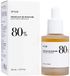 Anua Heartleaf 80% Soothing Ampoule - 30 ml