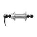 SHIMANO KEUTJES HB-QC400 Center Lock "Brilliant Silver Edition" Voorwielnaaf Silver 100 mm