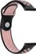 Strap-it bracelet de montre 22mm sport universel - noir/rose