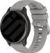 Strap-it Smartwatch siliconen bandje - Lichtgrijs