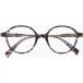 Demetz Owlet Originals OWII409 Lunettes de vue enfant