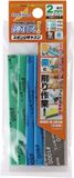 Godhand Kamiyasu- Sanding Stick 2mm-Assortment Set B